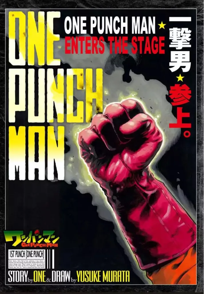 one punch man ch1 page02